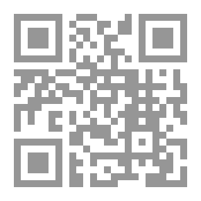 Qr Code الوعي والإدراك، البحث في آلية عمل الدماغ البشري
