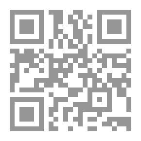 Qr Code أساسيات تحسين الذات
