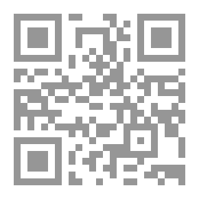 Qr Code دراسات عربية في التربية وعلم النفس ع؛ 122