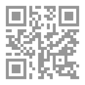 Qr Code مذكرات امرأة وحيدة