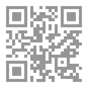 Qr Code لطائف الكون