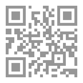 Qr Code Chocolate Special