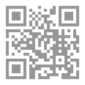 Qr Code الاتجاهات الحديثة في الإسلام