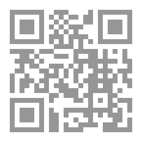 Qr Code التشريعات التجارية والمعاملات الالكترونية/ الاعمال التجارية والتجار والعقود التجارية والشركات التجارية وعمليات البنوك والمعاملات الالكترونية