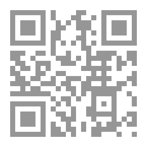 Qr Code دورات الآلة