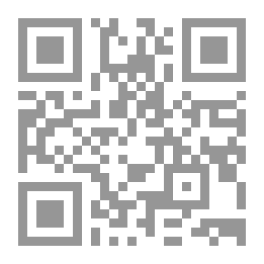 Qr Code بـلا رتوش