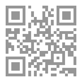 Qr Code سلسلة أعلام المسلمين ج 13 مج2