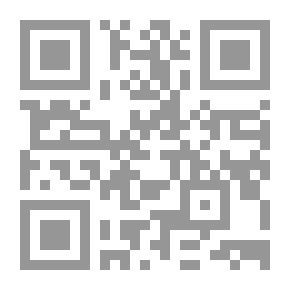 Qr Code The Children