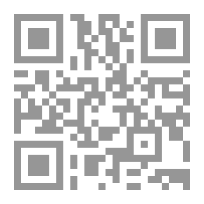 Qr Code Asmaa - First Term