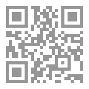Qr Code The Importance Of Being Eamest