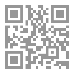 Qr Code الثمار اليانعة في الرياض البديعة