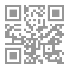 Qr Code اشواق
