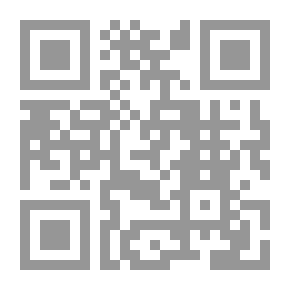 Qr Code Deux ans de vacances