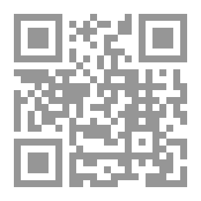 Qr Code جزء فيه: مجلسان من أمالي الصاحب