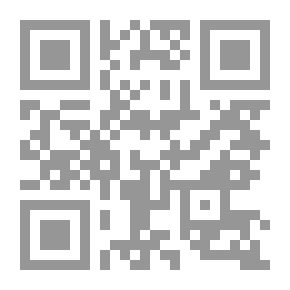 Qr Code المسرح المصرى ..قضايا وعروض