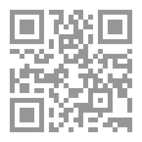 Qr Code الشمال والجنوب