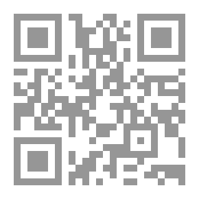 Qr Code حماري بدون ذيل