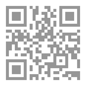 Qr Code علم اللغة الاجتماعي - مدخل