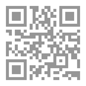 Qr Code حب وحب