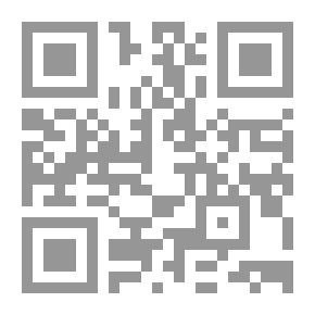 Qr Code أمراض الغدد الصماء والتمثيل الغذائي