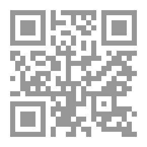 Qr Code فلاح في بلاط صاحبة الجلالة