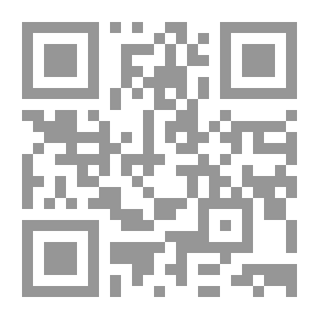 Qr Code أكبر من نافذة قطار