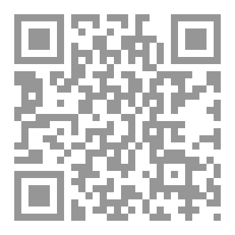 Qr Code أعظم الرحلات العلمية في تاريخ الأمة الإسلامية