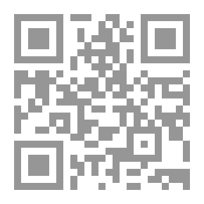 Qr Code إلى مَتى؟
