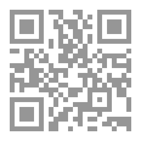 Qr Code مقدمة في مبادئ الإقتصاد الجزئي - مدخل علمي حديث