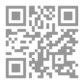 Qr Code The Educational Curriculum Between Tradition And Modernity