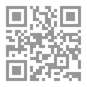 Qr Code سوبر مان عربي Arab Superman