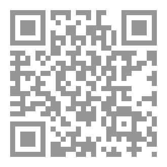 Qr Code ثانوية قتيبة للبنين ١٩٦٤-١٩٧٩
