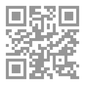 Qr Code كوالا الصغيرة وأخوها الجديد