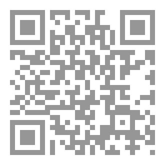 Qr Code مجموعة قصص شرلوك هولمز الكاملة