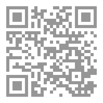 Qr Code كوب قهوة