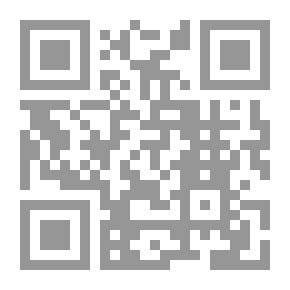 Qr Code المختصر المختار من تفسير الشعراوي للقرآن الكريم #3