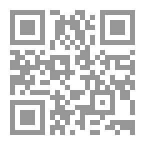 Qr Code بطلان شرط التحكيم فقهاً وقضاءً