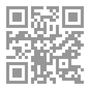 Qr Code العرب وأوروبا القرون الوسطى