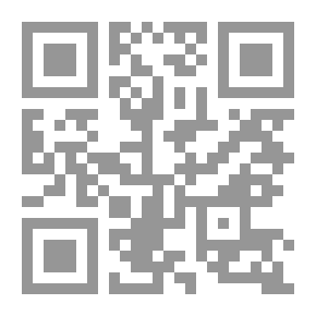 Qr Code شجرة الحروف