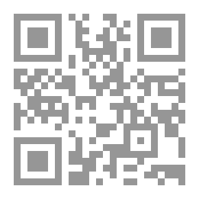 Qr Code Fall Of Baghdad