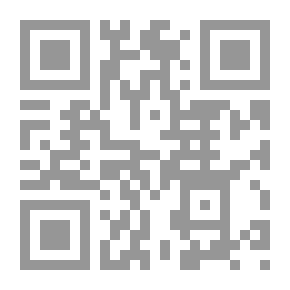 Qr Code كورونا (كوفيد - 19)