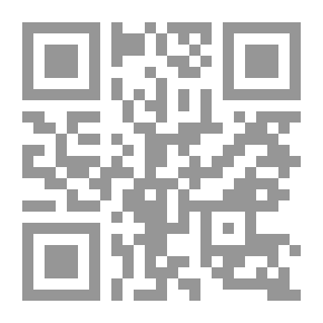 Qr Code The Singular Literature - The Comprehensive Literature Of The Prophet