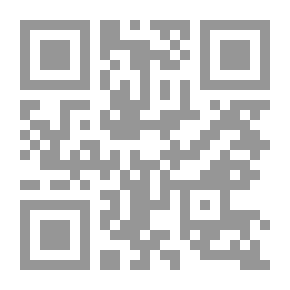 Qr Code دهاليز الياة