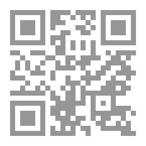 Qr Code قصة الحضارة (المجلد الثامن و الثلاثون)