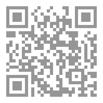 Qr Code Project Alpha - Academic List Part 2