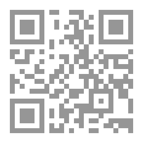 Qr Code الكامل في التاريخ