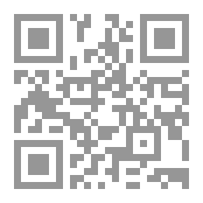Qr Code سيرهن الذاتية ؛ الجنس الملتبس