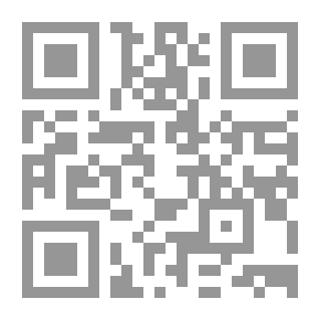 Qr Code حسى عدالة المظلوم