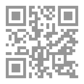 Qr Code تقويم المهارات اللازمة لاستخدام المختبر لدى معلمات العلوم بمدينة الرياض