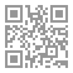 Qr Code النظام الاقتصادي الدولي المعولم